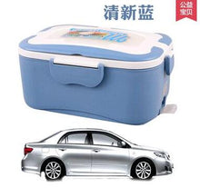 Food heating lunch box