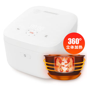 MIJIA Electric rice cooker